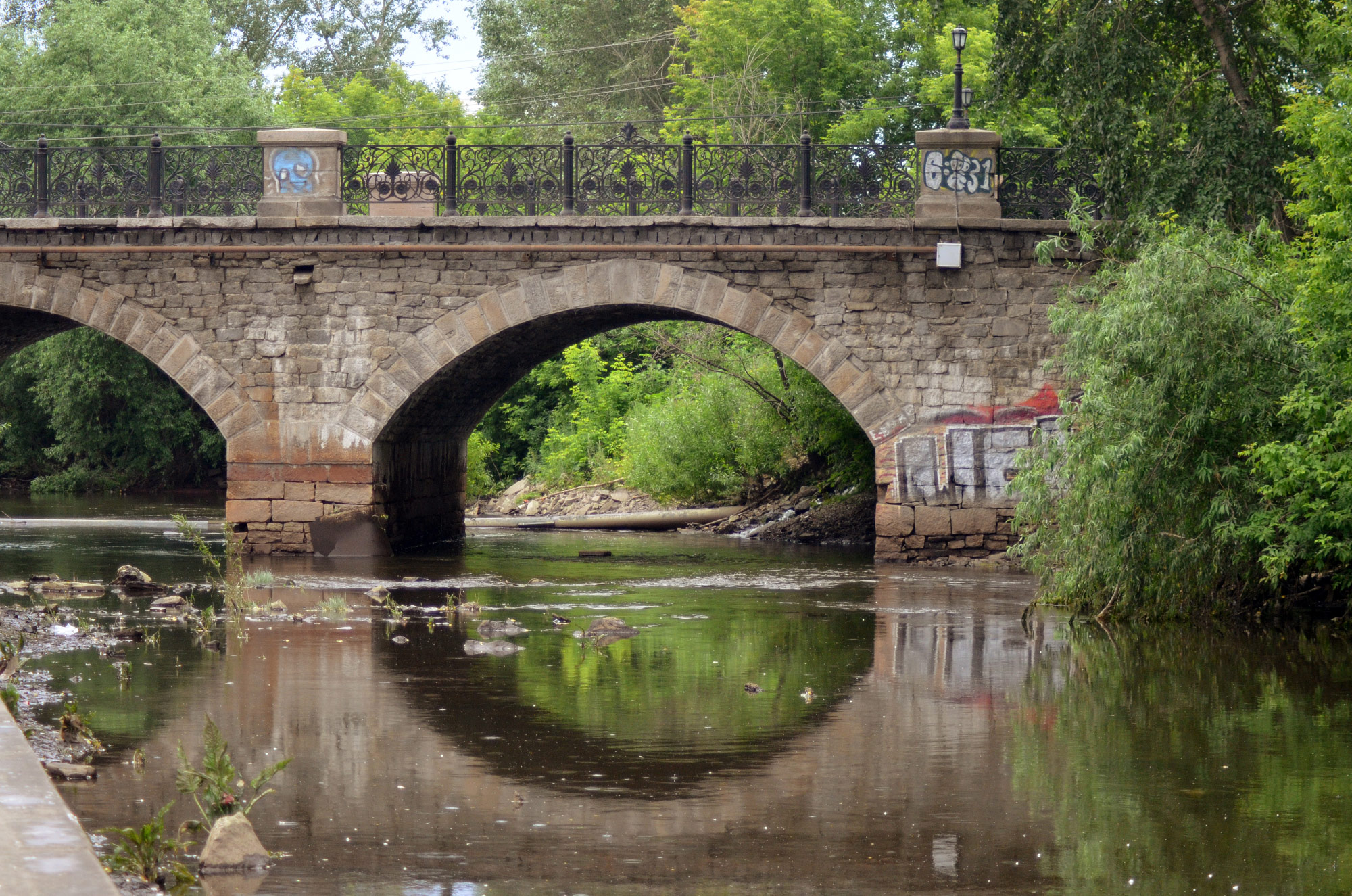 Царский мост, Екатеринбург